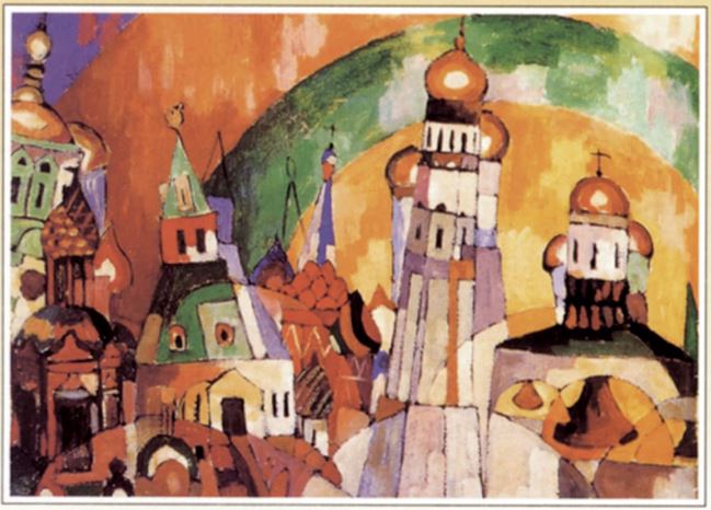 Prokofiev & Friends