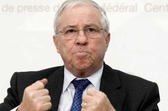 Фото - Наша газета