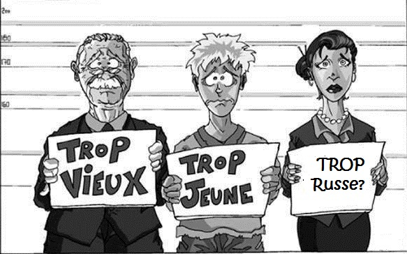 Фото - Наша газета