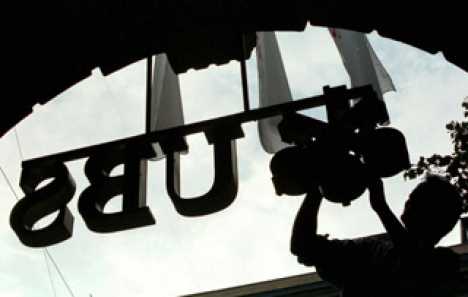 Фото - Наша газета