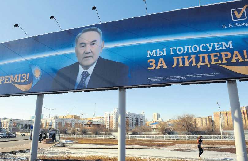 Фото - Наша газета