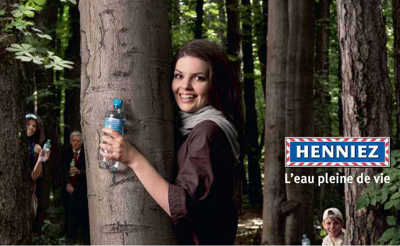 Фото - Наша газета