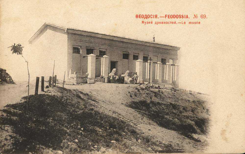 Фото - Наша газета