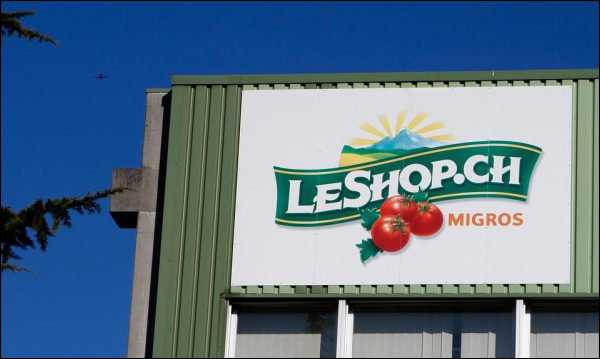 Фото - Наша газета