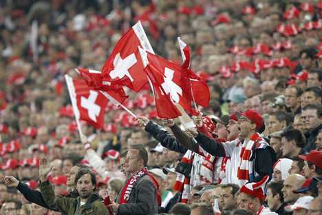 Фото - Наша газета