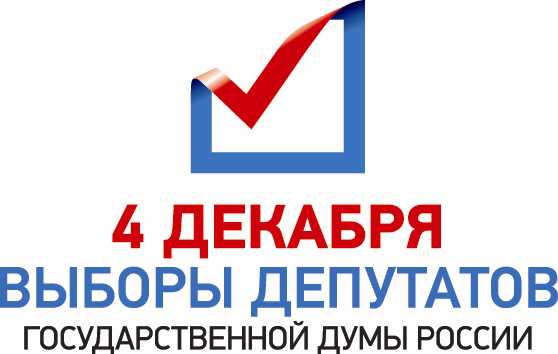 Фото - Наша газета