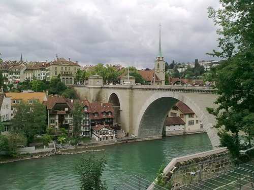 Фото - Наша газета