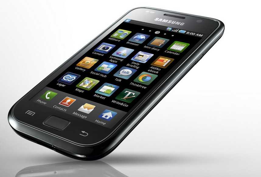 Фото - Наша газета