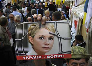 Фото - Наша газета