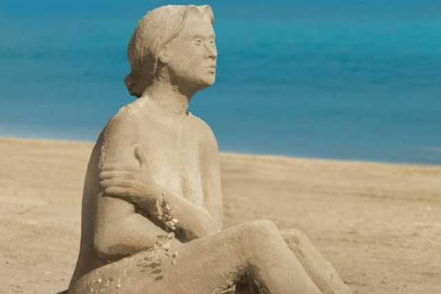 Фото - Наша газета