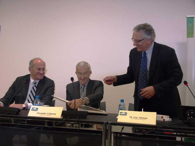 Фото - Наша газета