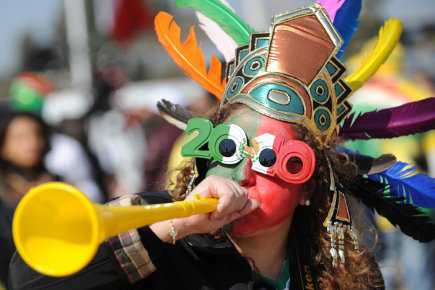 Фото - Наша газета