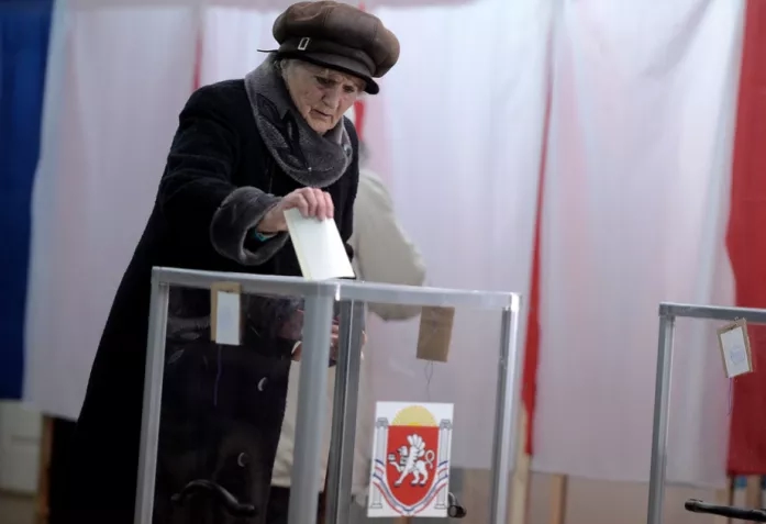 Фото - Наша газета