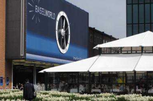 Фото - Наша газета