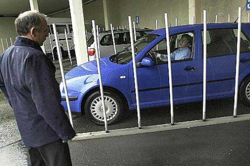 Фото - Наша газета