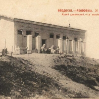 Фото - Наша газета